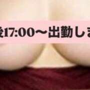 ヒメ日記 2026/09/16 16:04 投稿 小林 真尋 こあくまな熟女たち 本厚木店(KOAKUMAグループ)