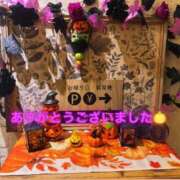 ヒメ日記 2026/09/19 00:46 投稿 小林 真尋 こあくまな熟女たち 本厚木店(KOAKUMAグループ)
