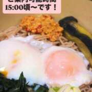 ヒメ日記 2026/09/21 13:16 投稿 小林 真尋 こあくまな熟女たち 本厚木店(KOAKUMAグループ)
