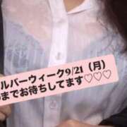 ヒメ日記 2026/09/21 17:25 投稿 小林 真尋 こあくまな熟女たち 本厚木店(KOAKUMAグループ)