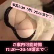 ヒメ日記 2026/09/28 14:38 投稿 小林 真尋 こあくまな熟女たち 本厚木店(KOAKUMAグループ)
