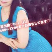 ヒメ日記 2026/10/04 10:38 投稿 小林 真尋 こあくまな熟女たち 本厚木店(KOAKUMAグループ)