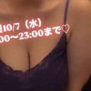 ヒメ日記 2026/10/07 07:31 投稿 小林 真尋 こあくまな熟女たち 本厚木店(KOAKUMAグループ)