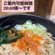 ヒメ日記 2026/10/07 17:58 投稿 小林 真尋 こあくまな熟女たち 本厚木店(KOAKUMAグループ)