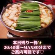 ヒメ日記 2026/10/10 18:09 投稿 小林 真尋 こあくまな熟女たち 本厚木店(KOAKUMAグループ)