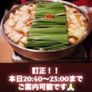 ヒメ日記 2026/10/10 18:15 投稿 小林 真尋 こあくまな熟女たち 本厚木店(KOAKUMAグループ)