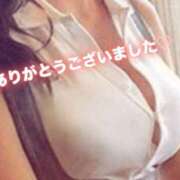 ヒメ日記 2026/10/11 12:51 投稿 小林 真尋 こあくまな熟女たち 本厚木店(KOAKUMAグループ)