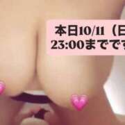 ヒメ日記 2026/10/11 15:50 投稿 小林 真尋 こあくまな熟女たち 本厚木店(KOAKUMAグループ)