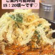 ヒメ日記 2026/10/14 13:50 投稿 小林 真尋 こあくまな熟女たち 本厚木店(KOAKUMAグループ)