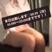 ヒメ日記 2026/10/19 07:36 投稿 小林 真尋 こあくまな熟女たち 本厚木店(KOAKUMAグループ)