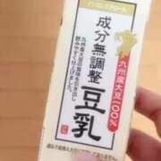 ヒメ日記 2026/06/29 09:20 投稿 しおん 京都出張メンズエステChou Chou（シュシュ)