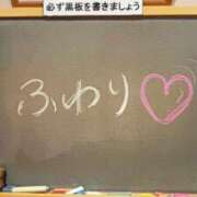 ヒメ日記 2026/07/24 23:41 投稿 ふわり☆会えば納得の可愛さ♪ 妹系イメージSOAP萌えフードル学園 大宮本校