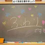 ヒメ日記 2026/08/03 09:41 投稿 ふわり☆会えば納得の可愛さ♪ 妹系イメージSOAP萌えフードル学園 大宮本校