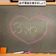 ヒメ日記 2026/09/02 01:31 投稿 ふわり☆会えば納得の可愛さ♪ 妹系イメージSOAP萌えフードル学園 大宮本校