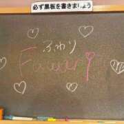 ヒメ日記 2026/09/02 23:37 投稿 ふわり☆会えば納得の可愛さ♪ 妹系イメージSOAP萌えフードル学園 大宮本校