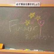 ヒメ日記 2026/09/11 10:31 投稿 ふわり☆会えば納得の可愛さ♪ 妹系イメージSOAP萌えフードル学園 大宮本校