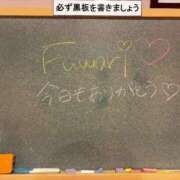 ヒメ日記 2026/09/27 11:08 投稿 ふわり☆会えば納得の可愛さ♪ 妹系イメージSOAP萌えフードル学園 大宮本校