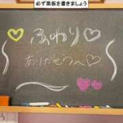 ヒメ日記 2026/10/01 10:02 投稿 ふわり☆会えば納得の可愛さ♪ 妹系イメージSOAP萌えフードル学園 大宮本校