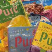 みこと みこと:グミありがとう アロマエステ アイウィッシュ