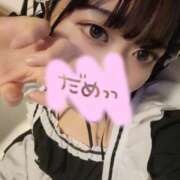ヒメ日記 2026/06/27 01:24 投稿 ひまり ぷよラブ