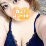 ヒメ日記 2026/06/15 21:00 投稿 近藤【こんどう】 人妻最後の砦 千葉店