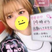 近藤【こんどう】 🫣💞実は待ってます 人妻最後の砦 千葉店