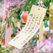 ヒメ日記 2026/07/07 10:56 投稿 咲宮(さきみや) 人妻出逢い会 百合の園 品川店