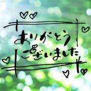 ヒメ日記 2026/07/15 20:36 投稿 咲宮(さきみや) 人妻出逢い会 百合の園 品川店