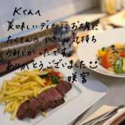 ヒメ日記 2026/07/23 12:46 投稿 咲宮(さきみや) 人妻出逢い会 百合の園 品川店