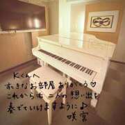 ヒメ日記 2026/09/09 12:46 投稿 咲宮(さきみや) 人妻出逢い会 百合の園 品川店