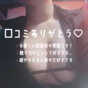 ヒメ日記 2026/06/25 08:15 投稿 むすび THE ESUTE HOUSE 柴田