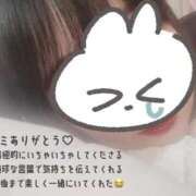 ヒメ日記 2026/07/12 10:51 投稿 むすび THE ESUTE HOUSE 柴田