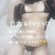 ヒメ日記 2026/07/17 13:35 投稿 むすび THE ESUTE HOUSE 柴田
