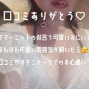 ヒメ日記 2026/07/31 18:00 投稿 むすび THE ESUTE HOUSE 柴田