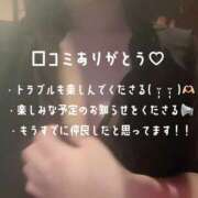 ヒメ日記 2026/08/02 12:45 投稿 むすび THE ESUTE HOUSE 柴田