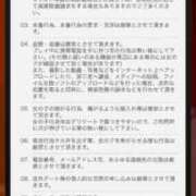 ヒメ日記 2026/07/31 12:36 投稿 えり 濃厚即19妻