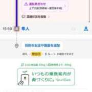 ヒメ日記 2026/06/27 07:49 投稿 セレナ 鹿児島ちゃんこ霧島店