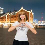 ヒメ日記 2026/04/07 23:23 投稿 なずな 愛秘