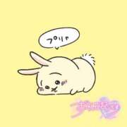 ヒメ日記 2026/07/30 13:35 投稿 うた ファッションヘルス カリスマ