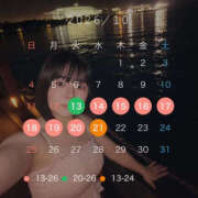 ヒメ日記 2026/10/13 19:25 投稿 もこ PREMIUMー萌ー