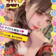 ヒメ日記 2026/08/08 21:15 投稿 マチ姫コ マネLOVE