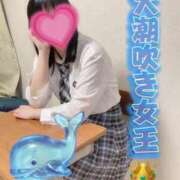 ヒメ日記 2026/09/27 01:46 投稿 マチ姫コ マネLOVE
