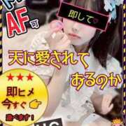 ヒメ日記 2026/09/30 03:30 投稿 マチ姫コ マネLOVE