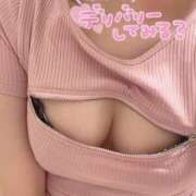 こゆき 自己紹介 ギャルズネットワーク神戸