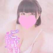 ヒメ日記 2026/06/19 16:41 投稿 りな 日暮里・西日暮里サンキュー