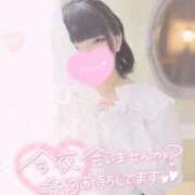 ヒメ日記 2026/06/23 11:06 投稿 りな 日暮里・西日暮里サンキュー