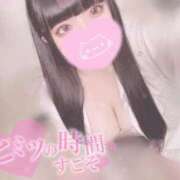 ヒメ日記 2026/06/30 02:51 投稿 りな 日暮里・西日暮里サンキュー