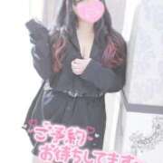 りな お知らせ⋆͛📢⋆ 日暮里・西日暮里サンキュー