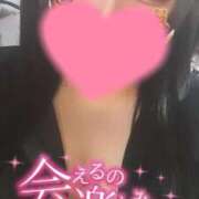 ヒメ日記 2026/09/09 19:21 投稿 りな 日暮里・西日暮里サンキュー