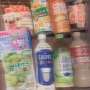 れみ ありがとうでいっぱい♡ アラモード